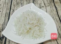 干贝冬菜银鱼粥（潮汕经典海鲜粥）的做法图解1