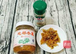 干贝冬菜银鱼粥（潮汕经典海鲜粥）的做法图解3
