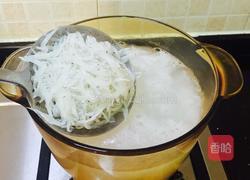 干贝冬菜银鱼粥(潮汕经典海鲜粥)的做法图解8