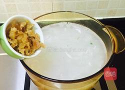 干贝冬菜银鱼粥（潮汕经典海鲜粥）的做法图解9