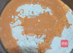 胡萝卜海螺花卷的做法图解7