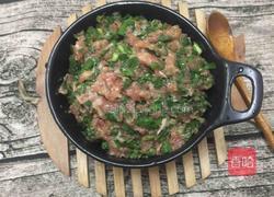 韭菜馅锅贴的做法图解1