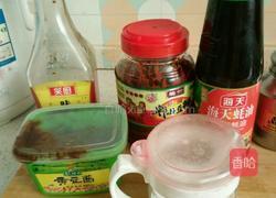 酱爆牛肉皮带面的做法图解1