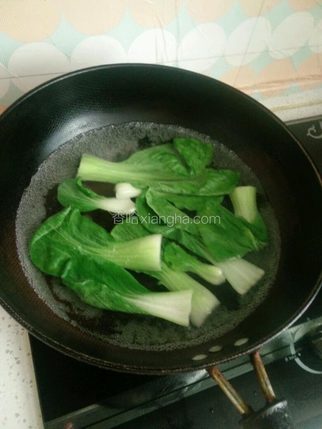 青菜，过水抄一下