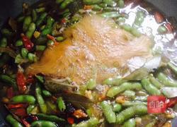 香辣毛豆的做法图解2