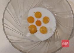 日式棉花蛋糕的做法图解3