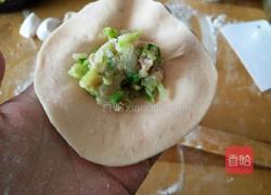 金鱼饺子的做法图解7