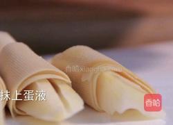 藕遇的做法图解5