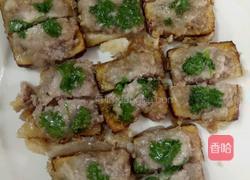 锅贴肉的做法图解9