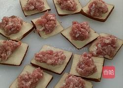 锅贴肉的做法图解3