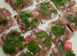 锅贴肉的做法图解6