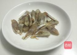 咸鱼茄子煲的做法图解2