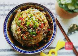 凉拌手撕茄子的做法图解8