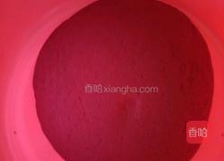 奶香紫薯馒头的做法图解6