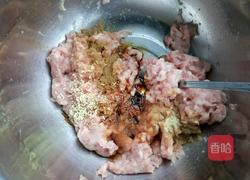 酸菜大馅蒸饺的做法图解5