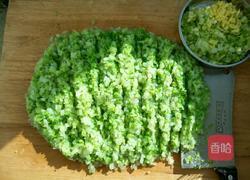 宝宝三色饺子的做法图解5