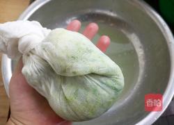 白菜馅饺子的做法图解12