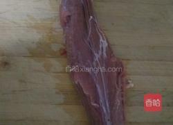 宝宝肉松的做法图解1