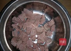 宝宝肉松的做法图解3