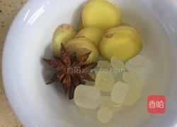 红烧黄豆猪蹄的做法图解3