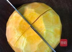 蜜汁南瓜的做法图解3