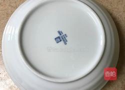 蜜汁南瓜的做法图解6