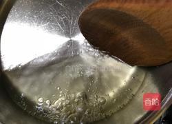 蜜汁南瓜的做法图解11