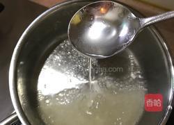 蜜汁南瓜的做法图解13