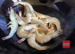 蚝油大虾的做法图解4