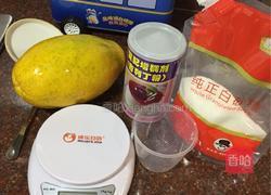 木瓜椰子冻的做法图解12