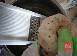 自制魔芋豆腐的做法图解3