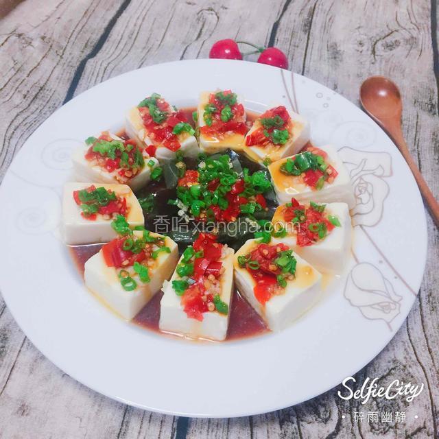 剁椒皮蛋拌豆腐