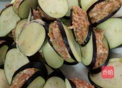 炸茄盒的做法图解4