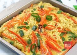 快手营养早餐首选--彩虹面饼的做法图解1