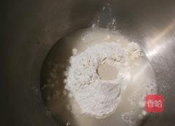 香葱辫子面包的做法图解1