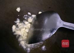 爆炒腰花的做法图解3