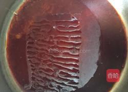 鸡腿饭的做法图解9