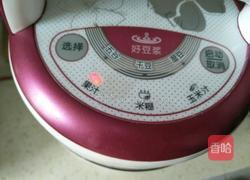 鲜榨红心火龙果皮的做法图解6