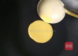 酸奶蜂蜜松饼的做法图解8