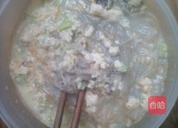 粉丝蛋花浇蒜蓉的做法图解5