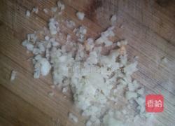粉丝蛋花浇蒜蓉的做法图解4