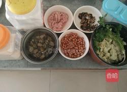 闽南地瓜粉团的做法图解1