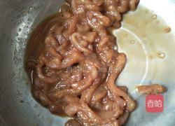 胡萝卜炒肉丝的做法图解6