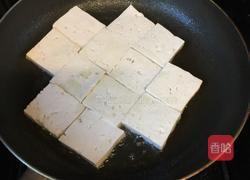 煎封豆腐的做法图解3