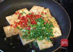 煎封豆腐的做法图解5