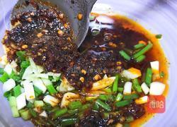 钟水饺的做法图解1