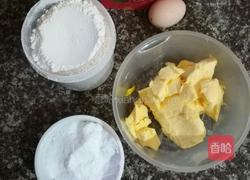 蔓越莓曲奇的做法图解1