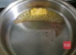 自制批萨酱的做法图解2