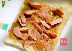 随便西多士的做法图解2