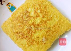 随便西多士的做法图解5